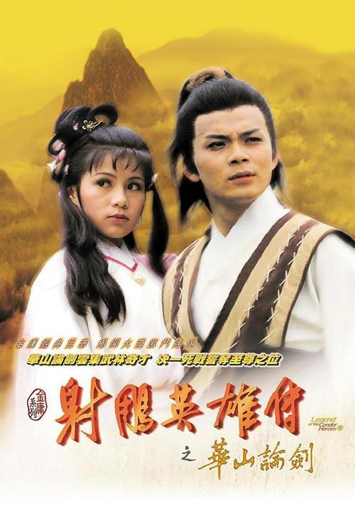 6080新视觉毛片的相关介绍
