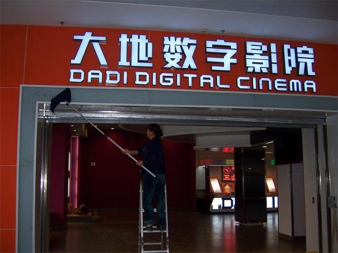 日韩欧美麻豆不卡一区二区的相关介绍