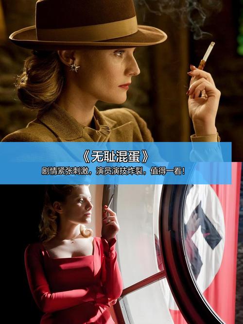 西瓜哥电影院的相关介绍
