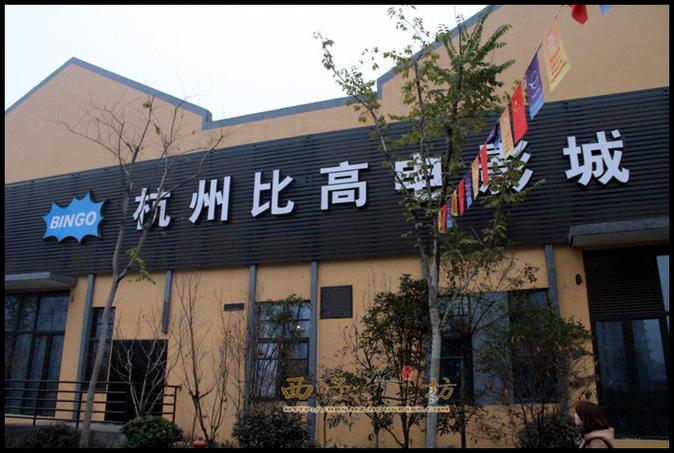 久久超碰片的相关介绍