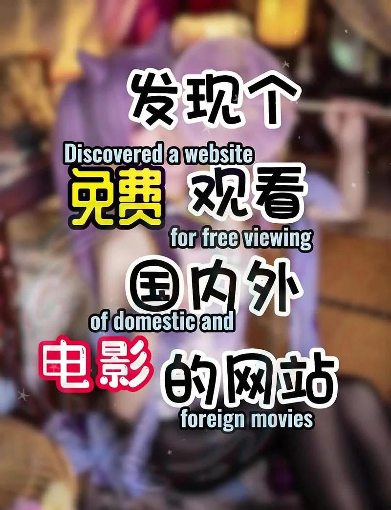 啪啪干人妻的相关介绍