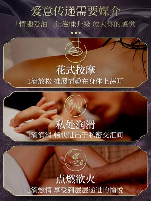 一边亲一边摸免费的相关介绍