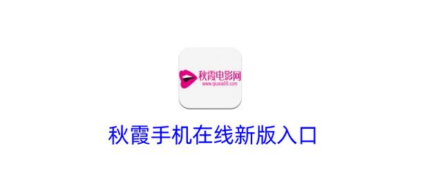欧美大秀一区二区的相关介绍