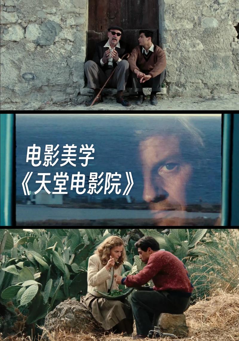 恋夜影院全部视顿列表的相关介绍