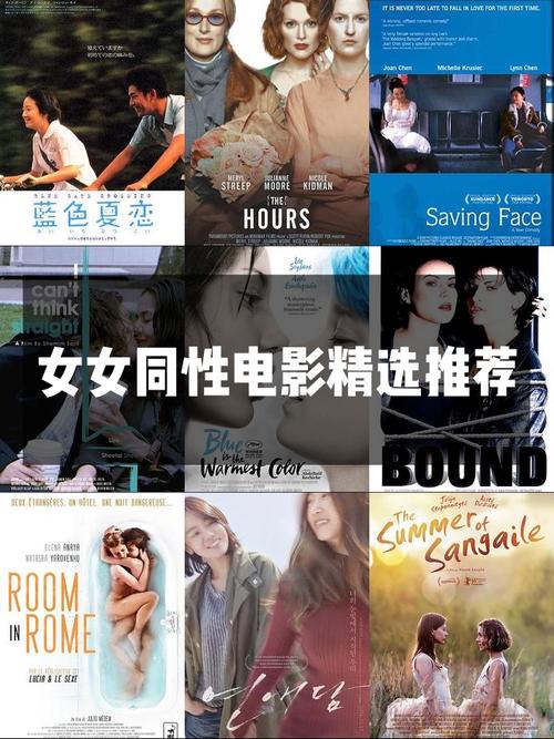 97电影院手机版的相关介绍
