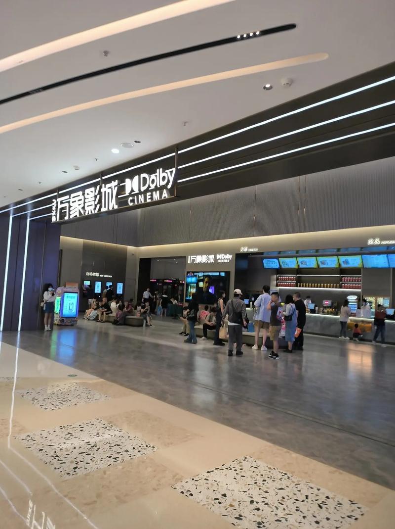 欧美一区二区在线不卡的相关介绍