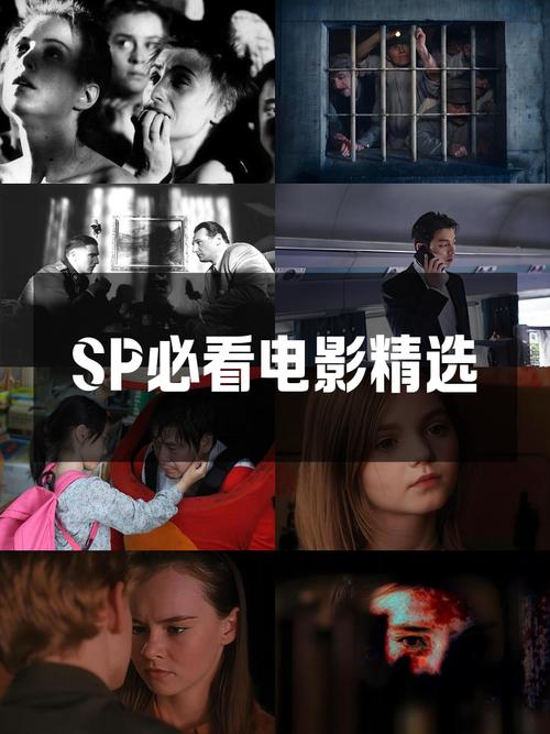 一区二区三区欧美日韩在线的相关介绍