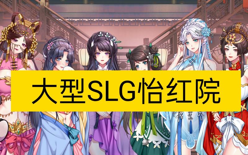 男女大尺度视频免费看的相关介绍