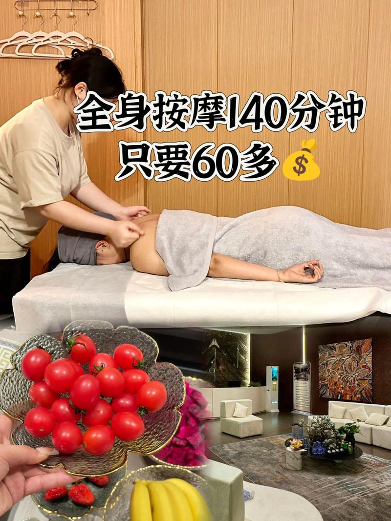 秋霞电影院免费影视的相关介绍