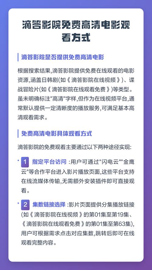欧美淫清纯唯美的相关介绍
