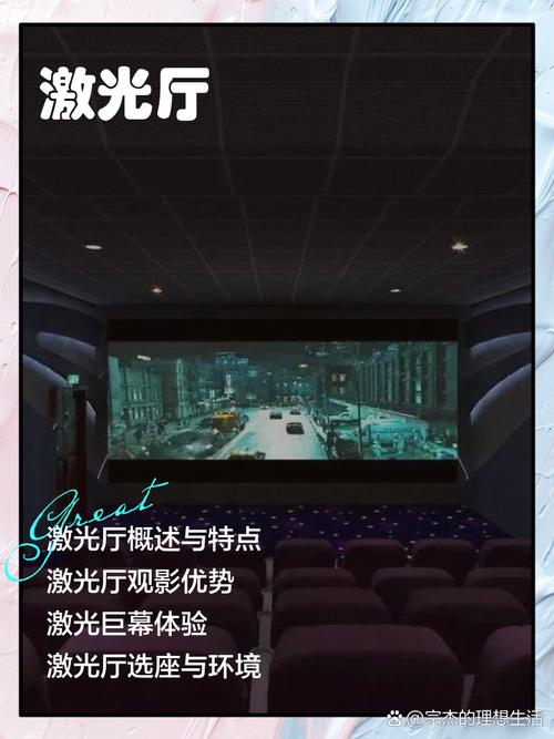 九九影院在线看免费重口味的相关介绍