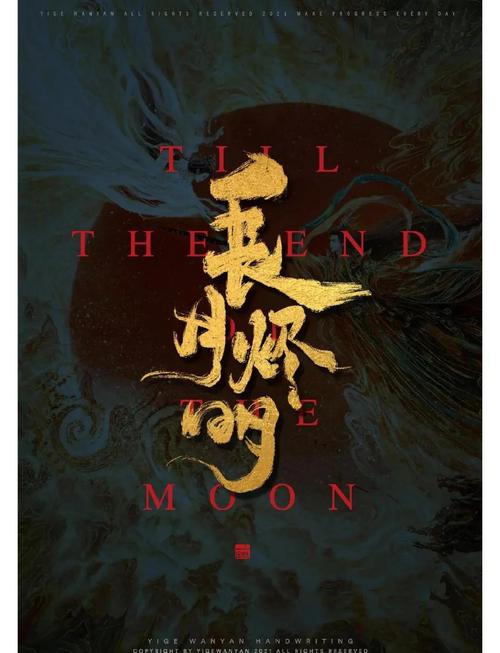 杭州电影院最新上映电影的相关介绍