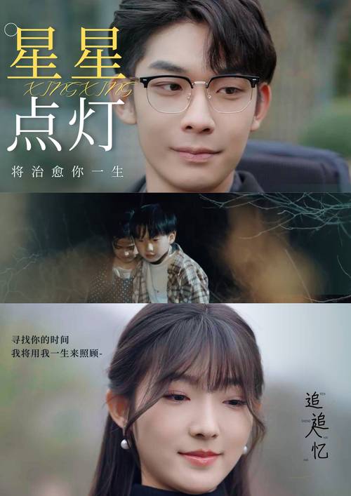 黑丝吧av的相关介绍