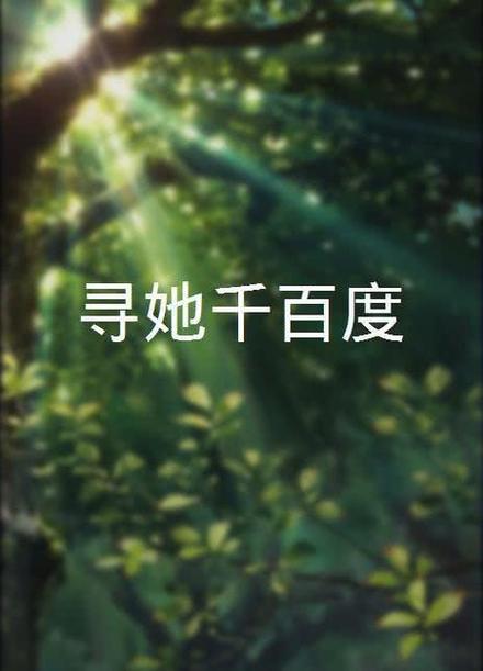 男模大尺度裸体写真的相关介绍
