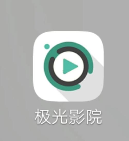 大毛毛片毛片毛片毛片的相关介绍