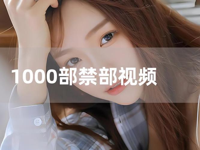 美女老师被学生操视频的相关介绍
