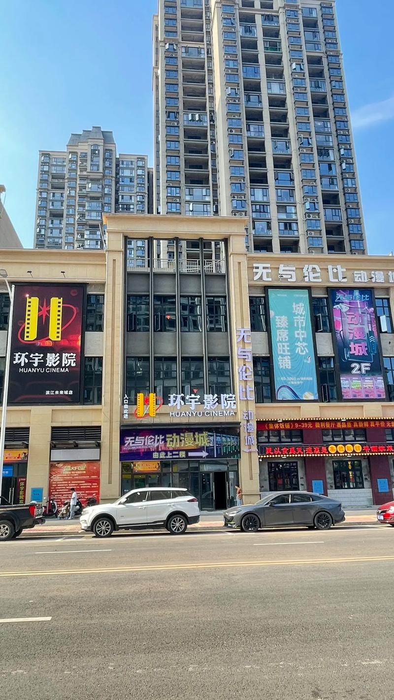 44800青苹果影院的相关介绍
