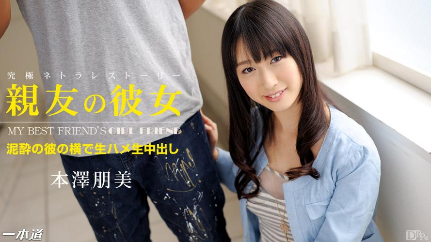 双井电影院的相关介绍