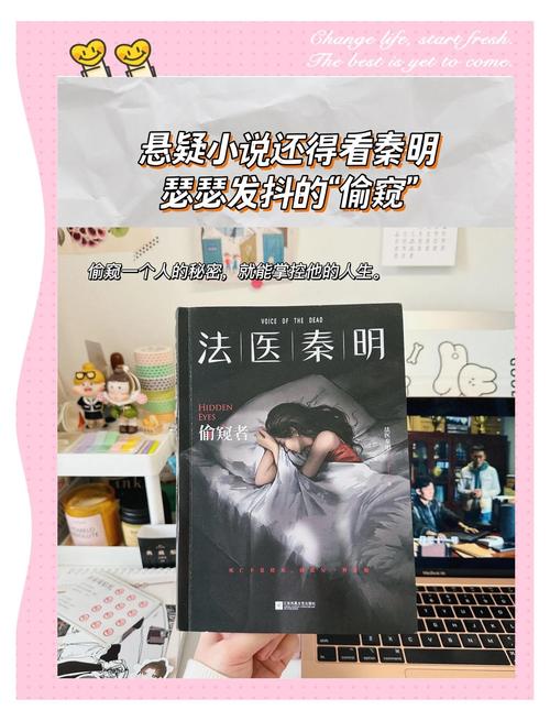 和人妻啪啪啪的相关介绍