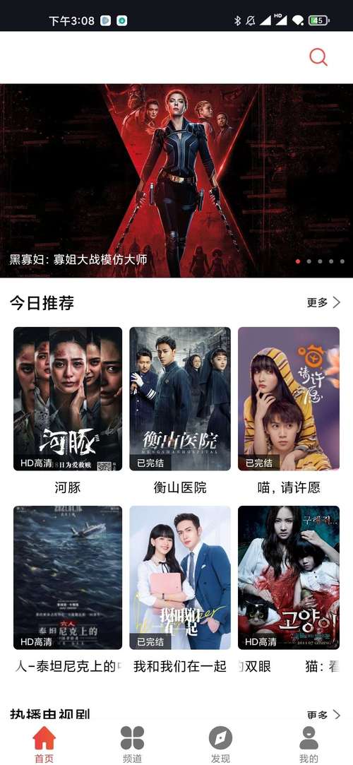 一边摸一边叫一边爽的网站的相关介绍