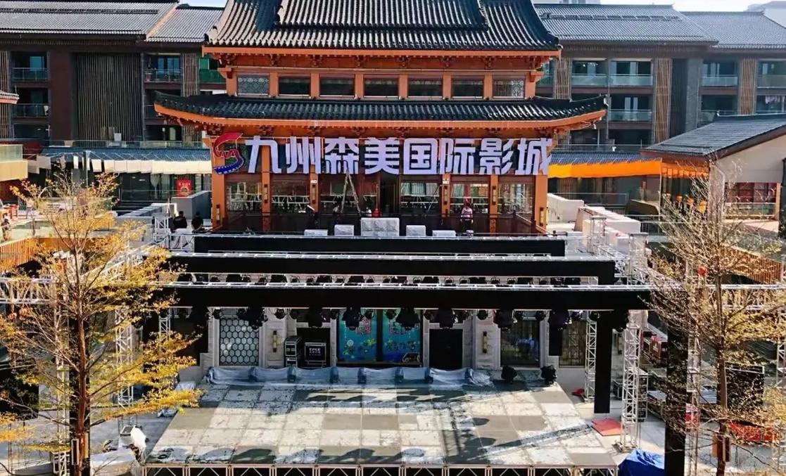 日韩精油按摩免费的相关介绍