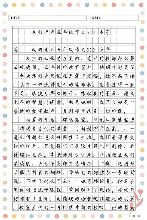 忘忧草影院日本的相关介绍