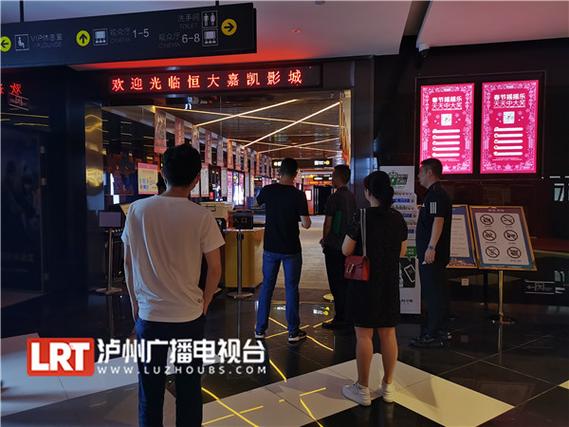 飘零影院网址的相关介绍