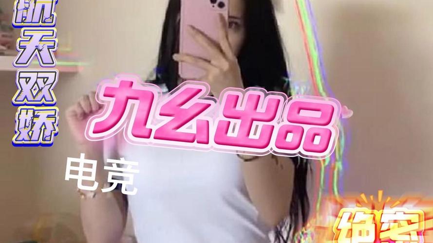 男女激情大尺度网站的相关介绍