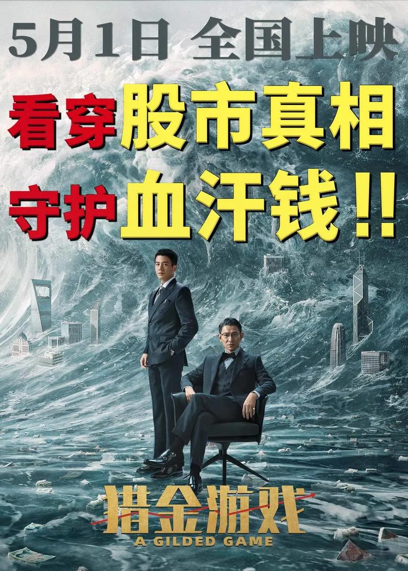 美女18免费看的相关介绍