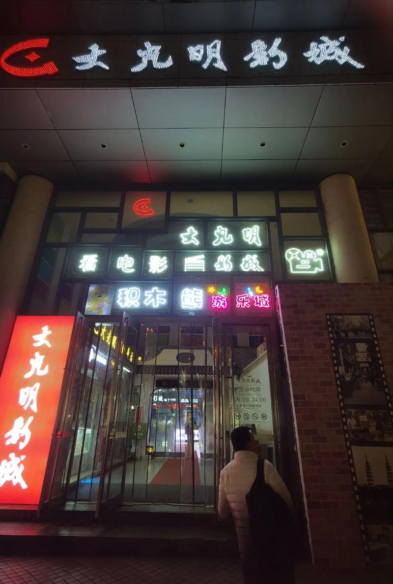 久久色婷婷av的相关介绍