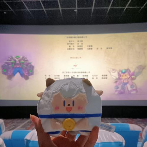 亚洲少妇被的相关介绍