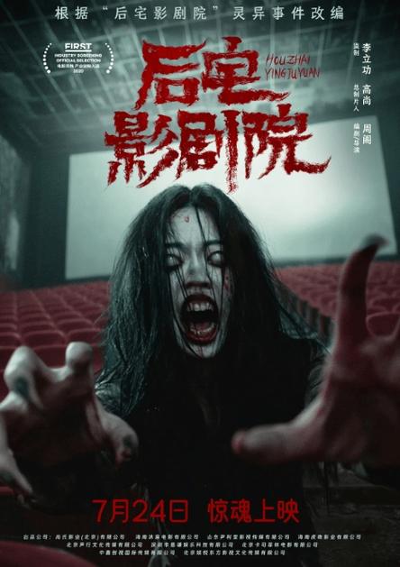 人妻 硕大的相关介绍