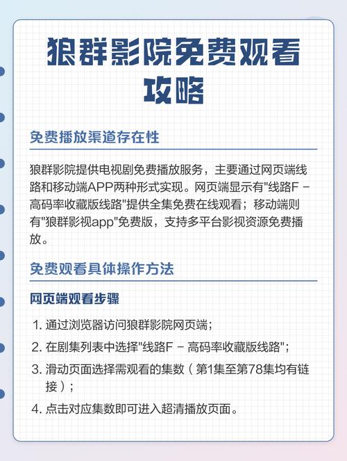 神马天堂影院老司机电影的相关介绍