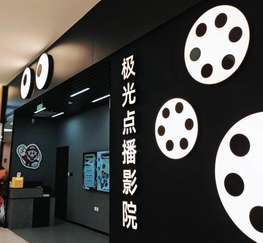 久久出品欧美的相关介绍
