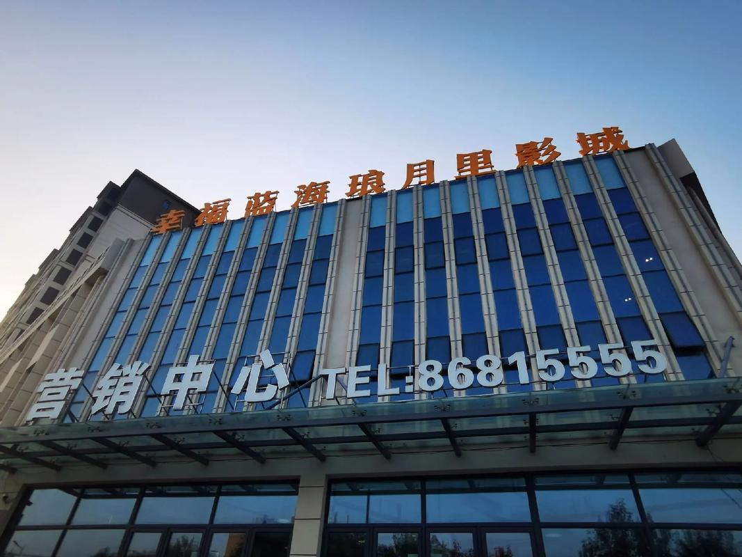 一边舔一边吃的相关介绍