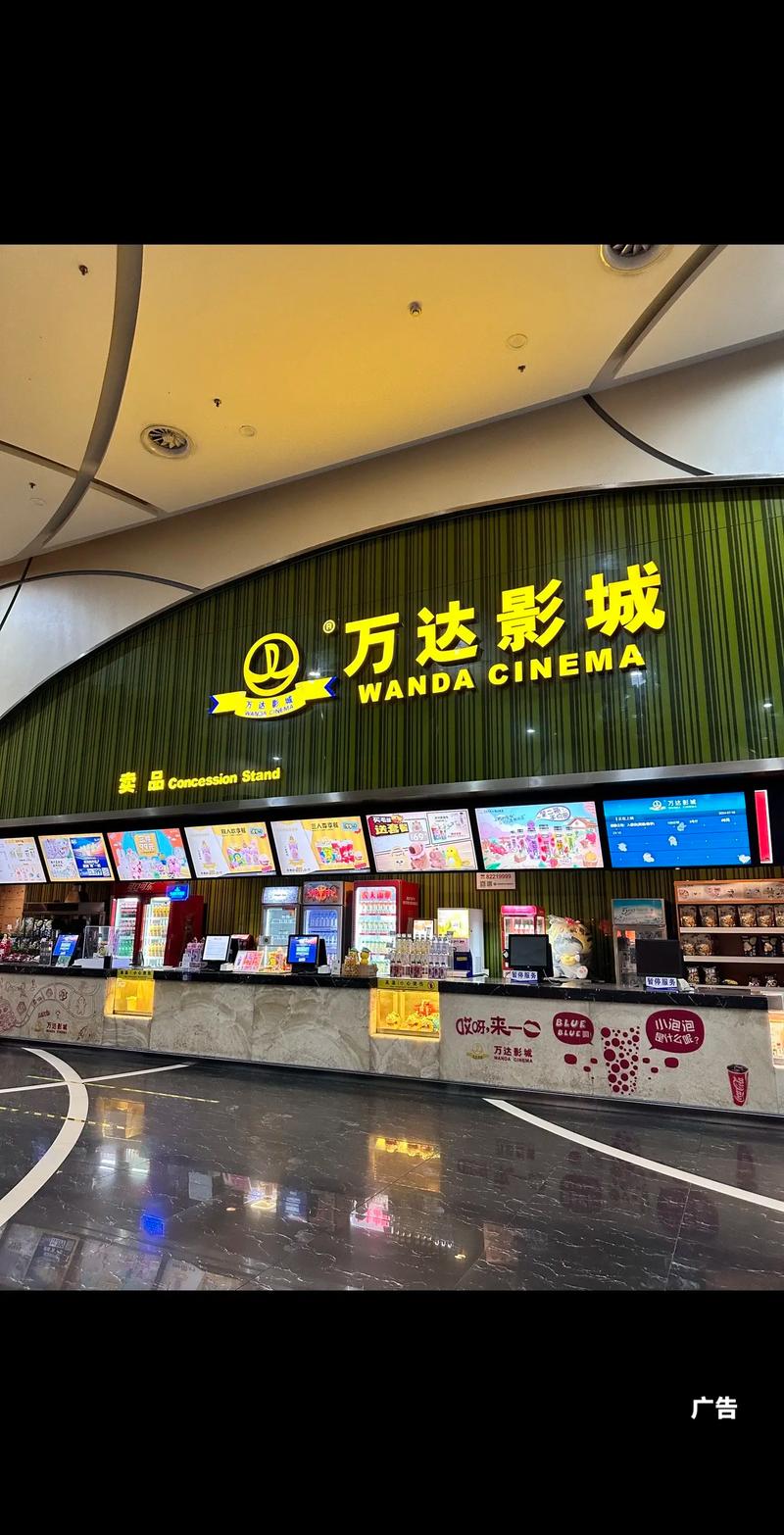 国产欧美一区二区在线看的相关介绍