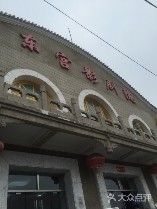 儿子操美女的相关介绍