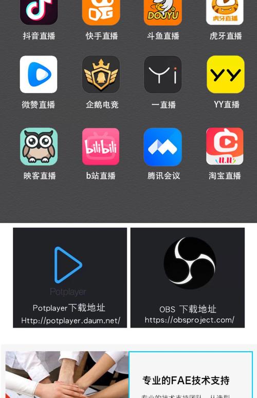 免费看女的相关介绍