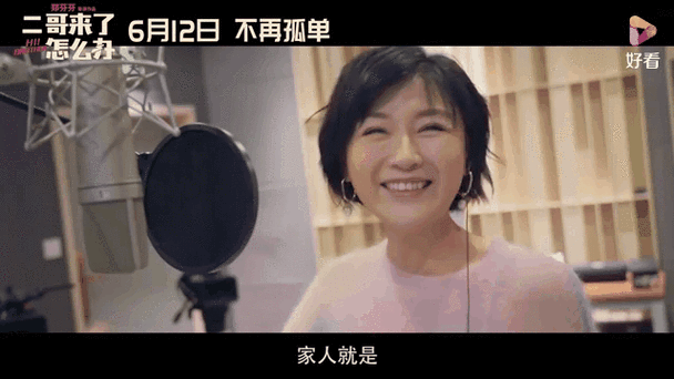 亚洲3区少妇的相关介绍