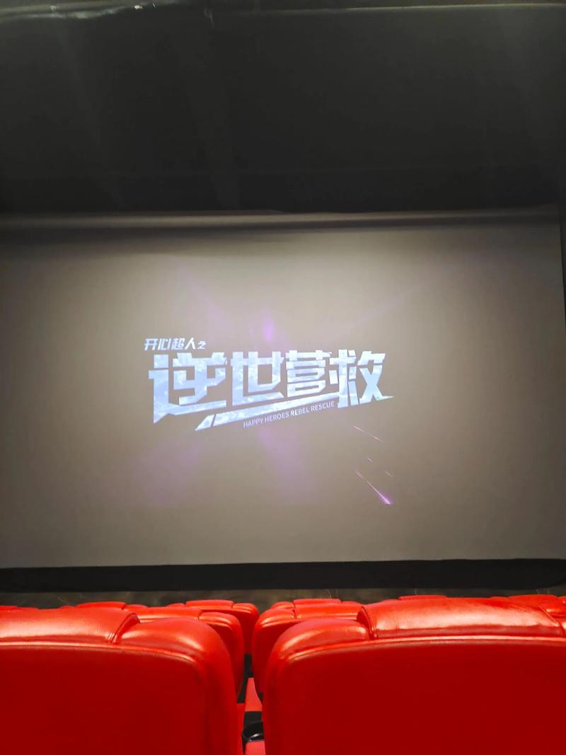 365亚洲人成影院的相关介绍