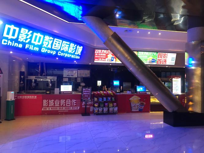 妹妹影院的相关介绍