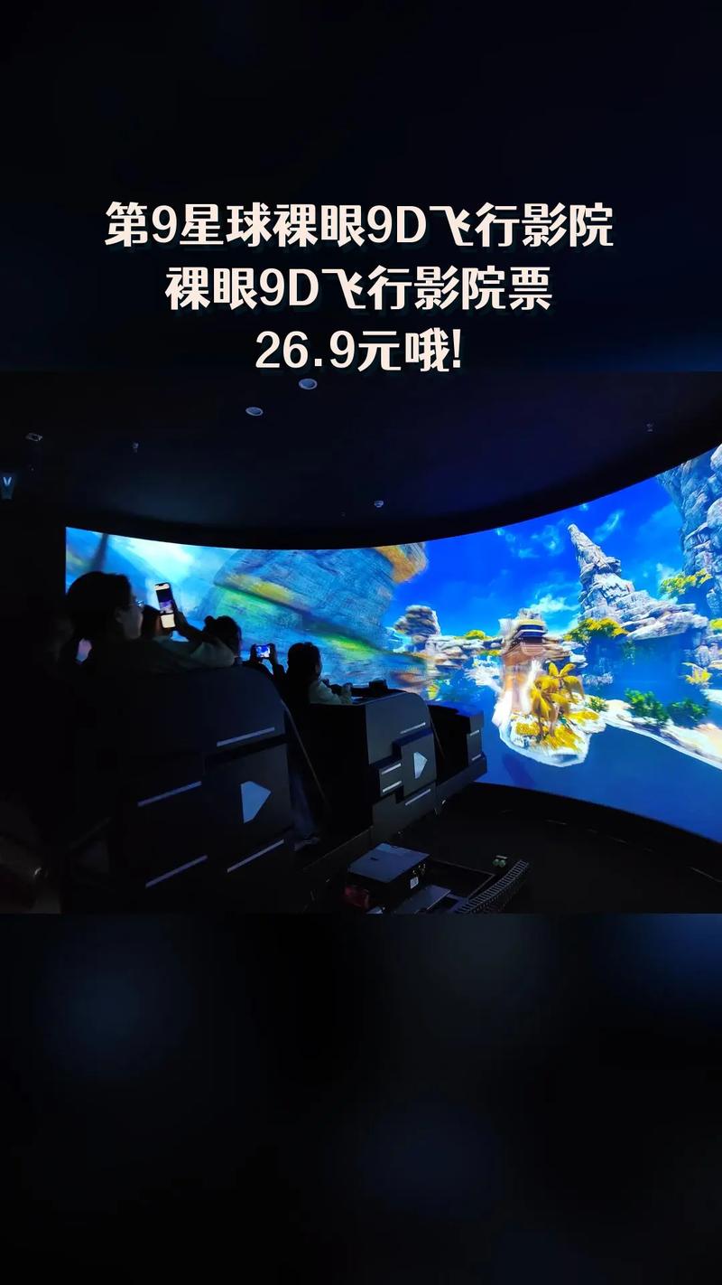 美女人妻啪啪的相关介绍