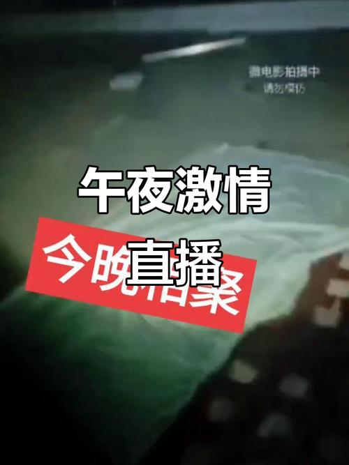 青苹果影院yy04080的相关介绍