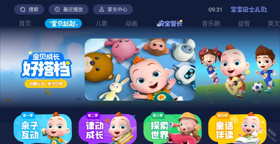 电影三位熟女的按摩的相关介绍