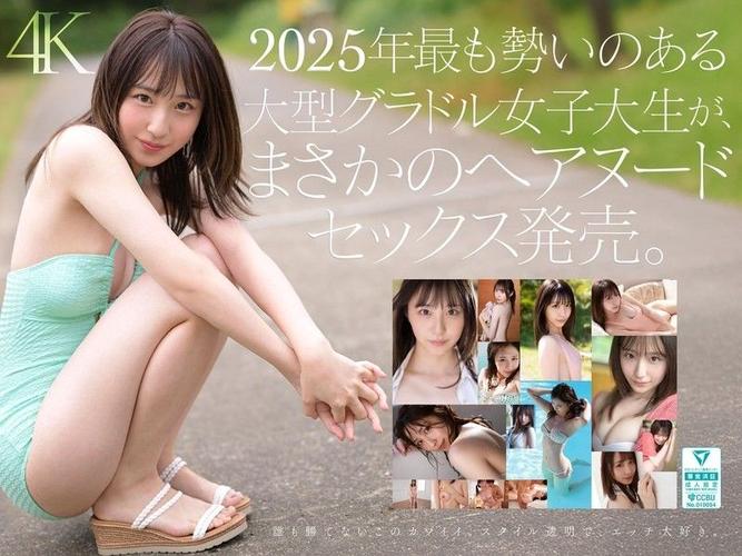 与六个少妇邻居性事小说的相关介绍
