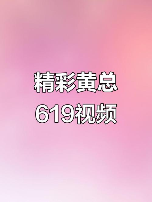 亚洲少妇精品自拍av的相关介绍