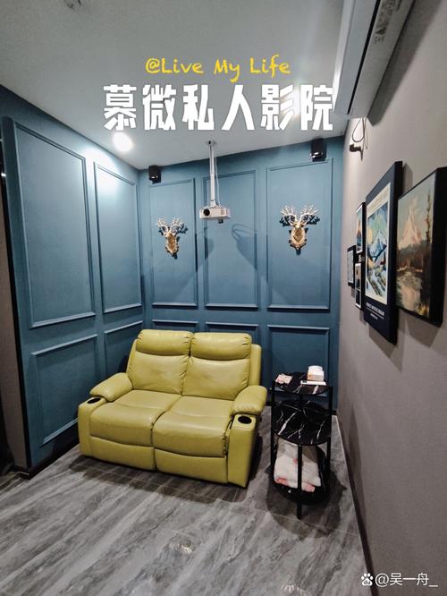 精品少妇人妻av一区二区v8的相关介绍
