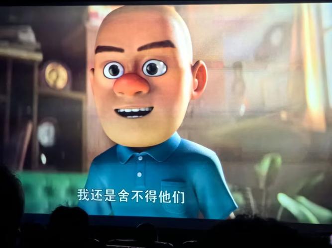 老师操出白浆的相关介绍