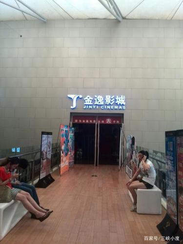 美女老师亲热的相关介绍