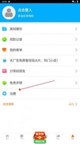 被爆操出白浆的相关介绍